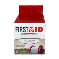 Пластырь Firstaid медицинский фиксирующий на тканевой основе р. 5смх500см 1 шт.