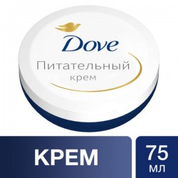 Крем Dove интенсивный универсальный 75 мл
