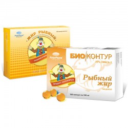 Рыбий жир Полярин пищевой 100 шт. капс. 300 мг