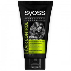 Маска для волос Syoss Хеа контрол для непослушных волос для использования перед шампунем 150 мл