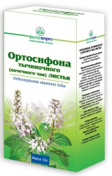 Ортосифона тычиночного (Почечного чая) листья сырье 50 г 1 шт.