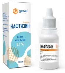 Нафтизин капли наз. 0.1% 15 мл 1 шт.