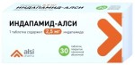 Индапамид-АЛСИ, таблетки покрытые пленочной оболочкой 2.5 мг 30 шт