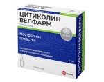 Цитиколин Велфарм, раствор для внутривенного и внутримышечного введения 250 мг/мл 4 мл 10 шт ампулы