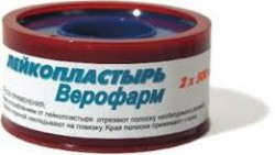 Лейкопластырь фиксирующий р. 2смх500см 1 шт.