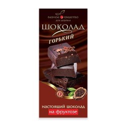 Шоколад горький, Верное средство 90 г на фруктозе