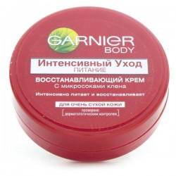 Крем для тела Garnier Интенсивный уход интенсивный питательный для очень сухой кожи 50 мл