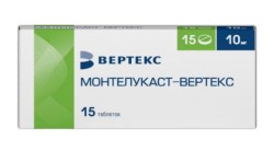 Монтелукаст табл. п/о пленочной 10 мг 15 шт.