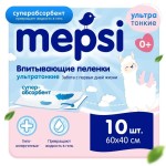 Пеленки впитывающие, Mepsi (Мепси) р. 60смх40см 10 шт ультратонкие с суперабсорбентом