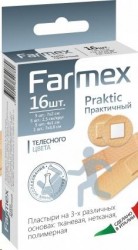 Пластырь Farmex Практичный на трех различных основах (тканевая нетканая полимерная) 4 размера в наборе (5 шт 7х2см + 5 шт 2.5 см круглый + 5 шт 4х1см + 1 шт 7х3.8 см) 16 шт.