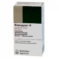 Беродуал Н, аэрозоль для ингаляций дозированный 20 мкг+50 мкг/доза 200 доз 10 мл 1 шт баллон