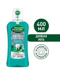 Ополаскиватель для полости рта, Лесной бальзам 400 мл Тотал комплекс удаление налета + реминерализация минералы морской соли двойная мята лесные травы