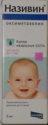 Називин капли наз. 0.01% 5 мл 1 шт.