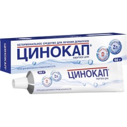 Цинокап, крем для наружного применения 0.2% 50 г 1 шт