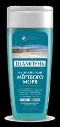 Шампунь на основе соли мертвого моря с морским хитозаном для ослаюленных волос 270 мл
