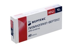 Лизиноприл-Вертекс табл. 10 мг 60 шт.