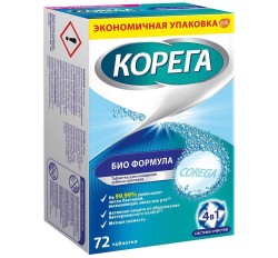 Корега био формула, табл. XXL №72