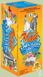 Фиточай арфазедин 20 шт. ф/пак. 2 г