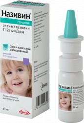 Називин Сенситив спрей наз. дозир. 11.25 мкг/доза 10 мл 1 шт.