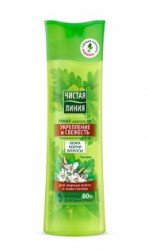Шампунь Чистая линия Умный №1 Укрепление и свежесть для жирных волос и кожи головы гречиха и крепкий дубовый отвар 400 мл