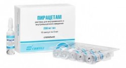 Пирацетам р-р для в/в и в/м введ. 200 мг/мл 5 мл 10 шт.