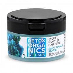 Маска для волос Natura Siberica Детокс органик Сахалин аква-увлажнение 200 мл